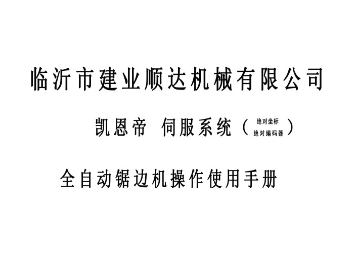 I(y)_Cе޹˾